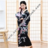 kimono anak perempuan  medium